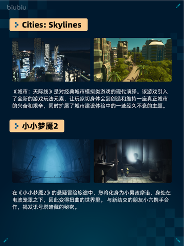 Steam热销游戏榜Warhammer 40,000: 星际战士2登顶截图3