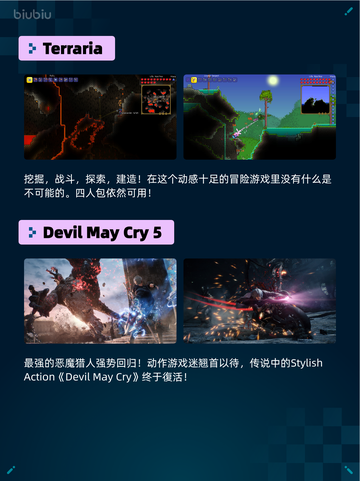 🔥Steam热销榜第一！使命召唤：战争地带登顶💥截图3