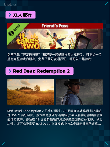 Steam热销游戏榜使命召唤®登顶截图6