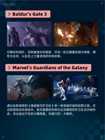 🔥极限国度登顶Steam热销榜！💥截图6