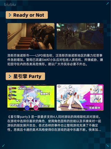 Steam热销游戏榜War Thunder登顶🔥🎮💥截图6