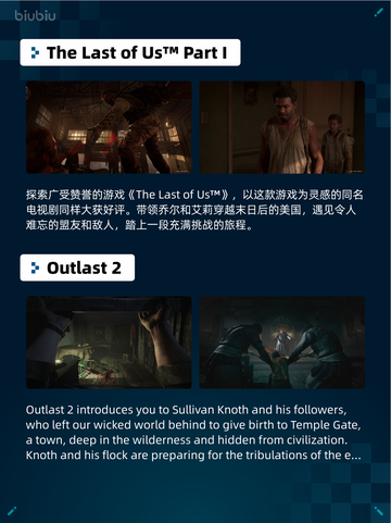 Steam热销游戏榜Call of Duty®: Black Ops 6登顶截图3