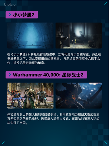 🔥Steam热销游戏榜STEINS;GATE登顶💥截图6