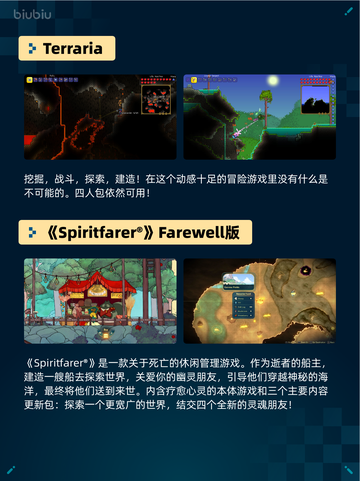 🔥War Thunder登顶Steam热销榜！💥截图3