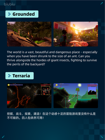 🔥Steam热销游戏榜星引擎Party登顶💥截图5