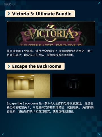 Steam热销游戏榜命运2登顶截图6