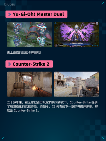 Steam热销游戏榜战锤40K：暗潮登顶截图3