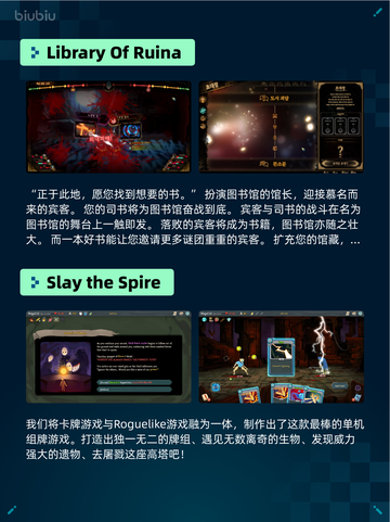 🔥Steam热销榜《地平线：零之曙光》登顶！🎮截图3
