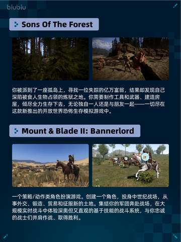 🎮Steam热销游戏榜STEINS;GATE登顶💥截图3