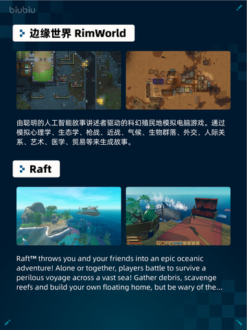 Steam热销游戏榜Warhammer 40,000: 星际战士2登顶截图4