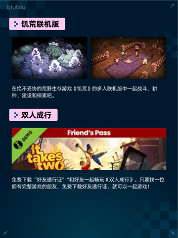 🔥Steam热销游戏榜Russian Fishing 4登顶！截图3