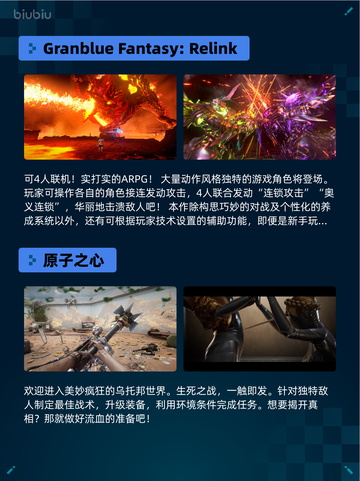 💥Steam热销游戏榜使命召唤®：战争地带™登顶🔥截图4