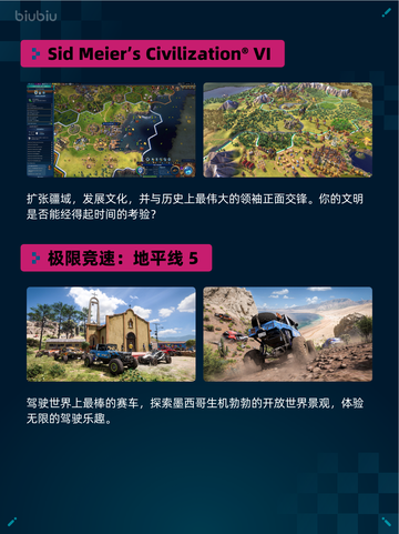 Steam热销游戏榜War Thunder登顶🔥💥截图3