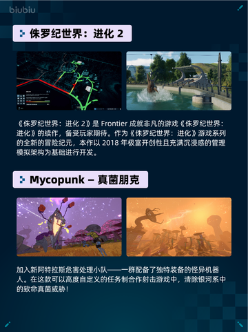 🔥Steam热销榜《游戏王》登顶！💥截图5