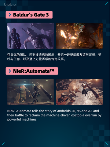 🔥《NBA 2K25》职业通行证第9季登顶Steam热销榜！🎮💥截图5