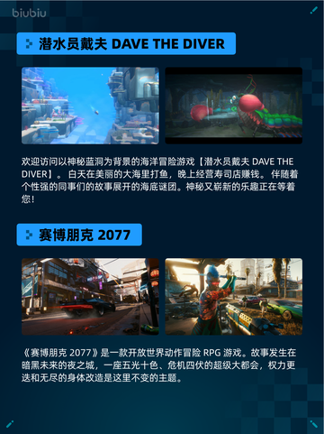 Steam热销游戏榜猎杀：对决 1896登顶🔥🔥仅18字！截图5