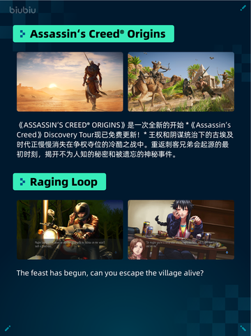 Steam热销游戏榜战地之王-国际登顶截图5
