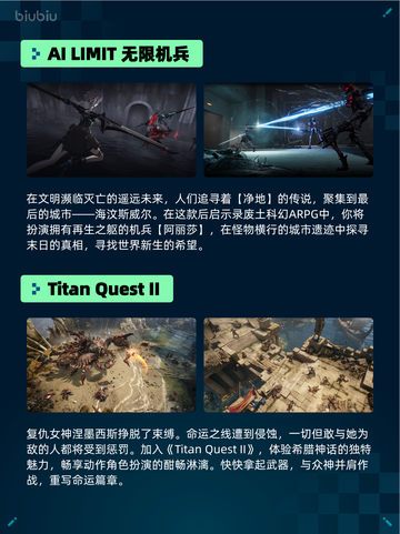 🔥Steam热销游戏榜Victoria 3登顶👑截图6
