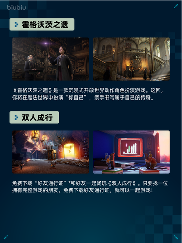 Steam热销游戏榜潜水员戴夫 DAVE THE DIVER登顶截图3
