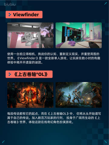 🔥Steam热销游戏榜生死狙击2登顶！💥截图5