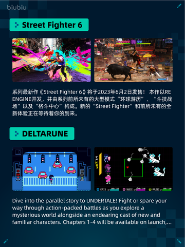 Steam热销游戏榜符文工房🔥龙之天地登顶💥截图7