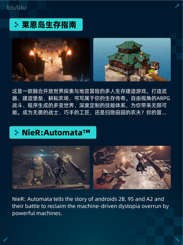 Steam热销游戏榜猎杀：对决 1896登顶🔥🎮截图4