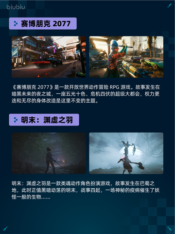 Steam热销游戏榜Cast n Chill登顶🔥💥超好玩！截图3