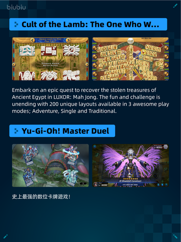 Steam热销游戏榜使命召唤®登顶截图5