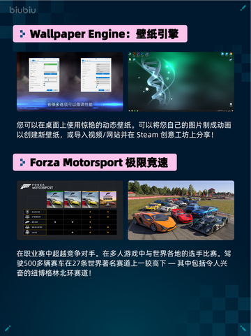 🔥Steam热销榜第一！Sekiro GOTY登顶✨截图4