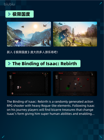 🔥Steam热销游戏榜《侏罗纪世界：进化2》登顶！🦖💥截图4