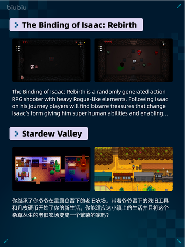🔥Steam热销榜《使命召唤》S1赛季登顶！💥截图4