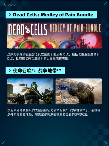🔥Steam热销游戏榜《火炬之光：无限登顶》💥截图6