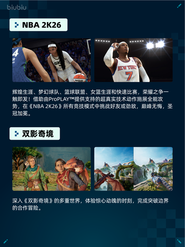 🔥Steam热销游戏榜The Sims™ 4登顶！👑截图4