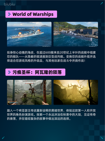 Steam热销游戏榜推币勇者登顶截图5