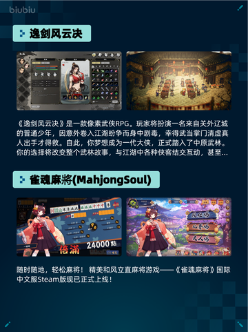 🔥Steam热销游戏榜No Man‘s Sky无人深空登顶🚀截图5