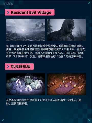 Steam热销游戏榜缺氧登顶🔥超神游戏💥不容错过！截图4
