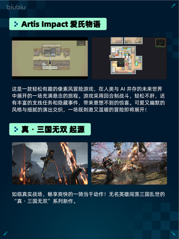 🔥Steam热销游戏榜《上古卷轴®OL》登顶👑截图5