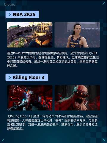 🔥Steam热销游戏榜动物迷城登顶🎉截图4