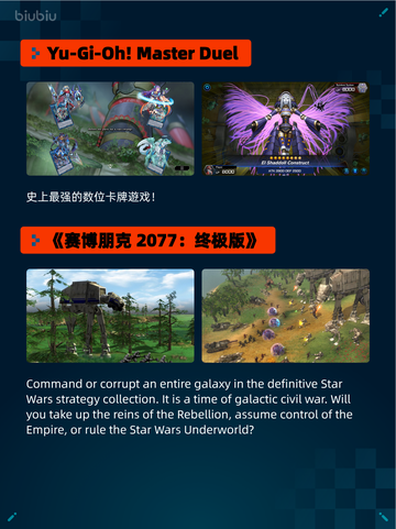 🔥Steam热销游戏榜《上古卷轴®OL》登顶🏆截图6
