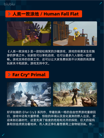 🔥Steam热销游戏榜《上古卷轴®OL》登顶🏆截图5