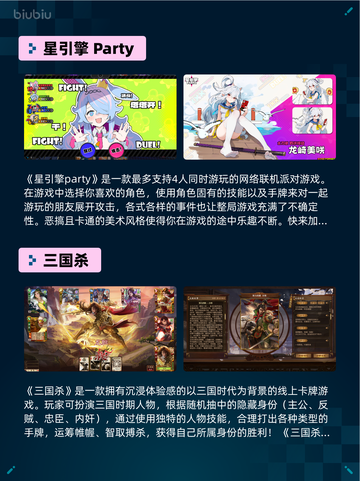 🔥Steam热销游戏榜Russian Fishing 4登顶！截图6