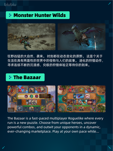 🔥Steam热销游戏榜朝露：境界旅程登顶🚀截图6