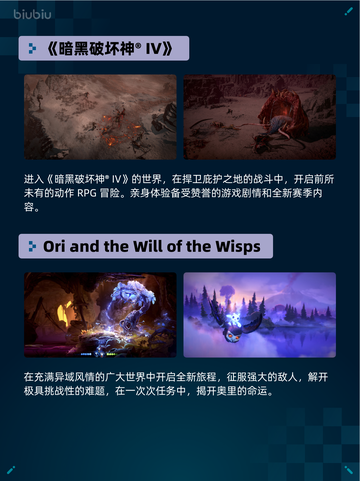 Steam热销游戏榜使命召唤®：战争地带™登顶🔥🎮截图6