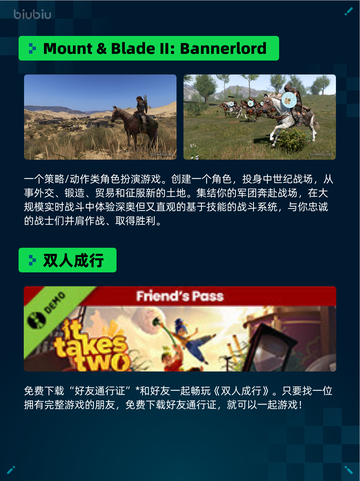 🔥Steam热销榜《文明6》登顶！👑截图6