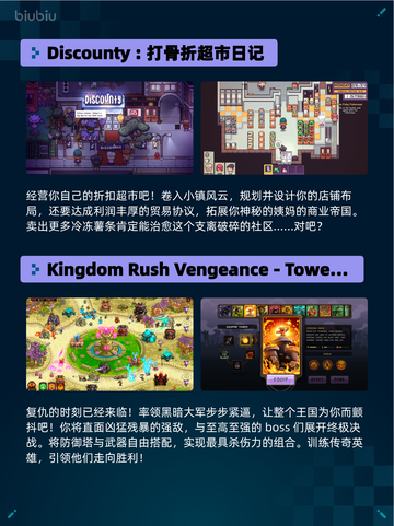 🔥Steam热销榜Resident Evil 4登顶！💥截图5