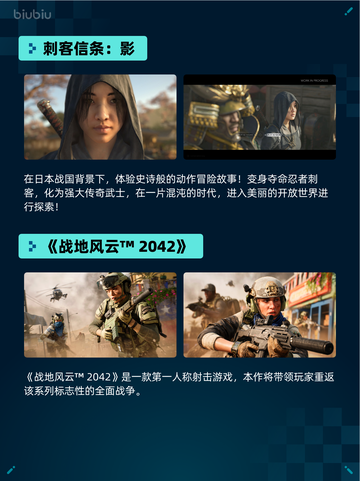 Steam热销游戏榜动物栏：桌面牧场登顶截图3