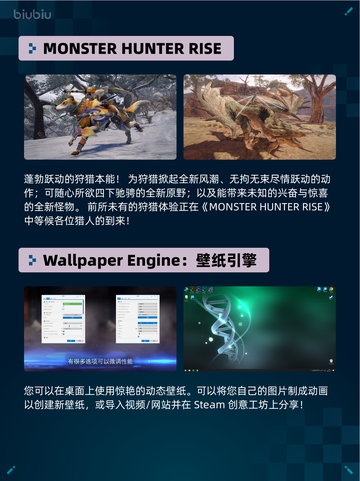 Steam热销游戏榜SILENT HILL 2登顶🎉🔥太绝了！截图3