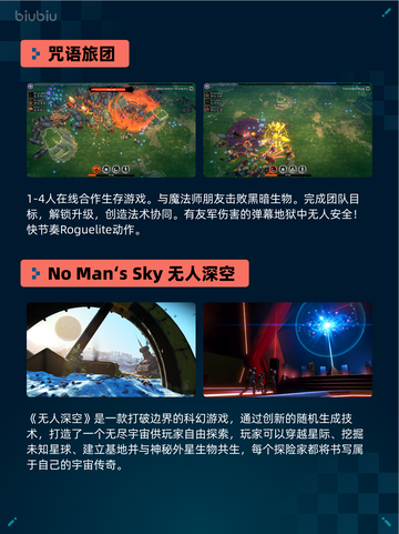 Steam热销游戏榜使命召唤®：战争地带™登顶🔥💥截图3