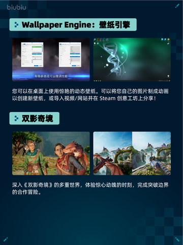 Steam热销游戏榜Hollow Knight登顶🔥🎮💥截图6