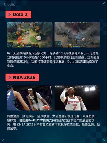 🔥解限机登顶Steam热销榜！🎮截图3
